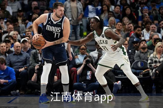 江南体育app公司简介