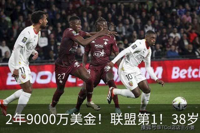 2年9000万美金！联盟第1！38岁杜兰特回应乌度卡，他能打满48分钟